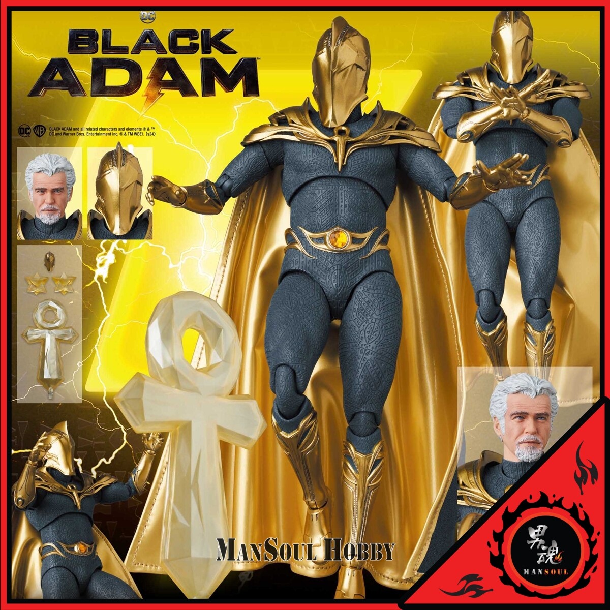 NEW AUTHENTIC Medicom Toy MAFEX No.244 Black Adam Dr. Fate Action