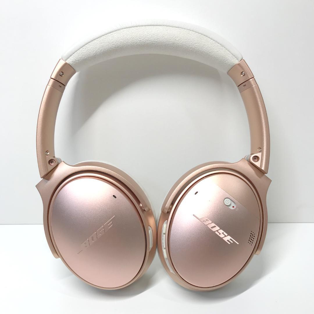 Bose QuietComfort 35 II Wireless Headphones Rose Gold Rare #2 | eBay