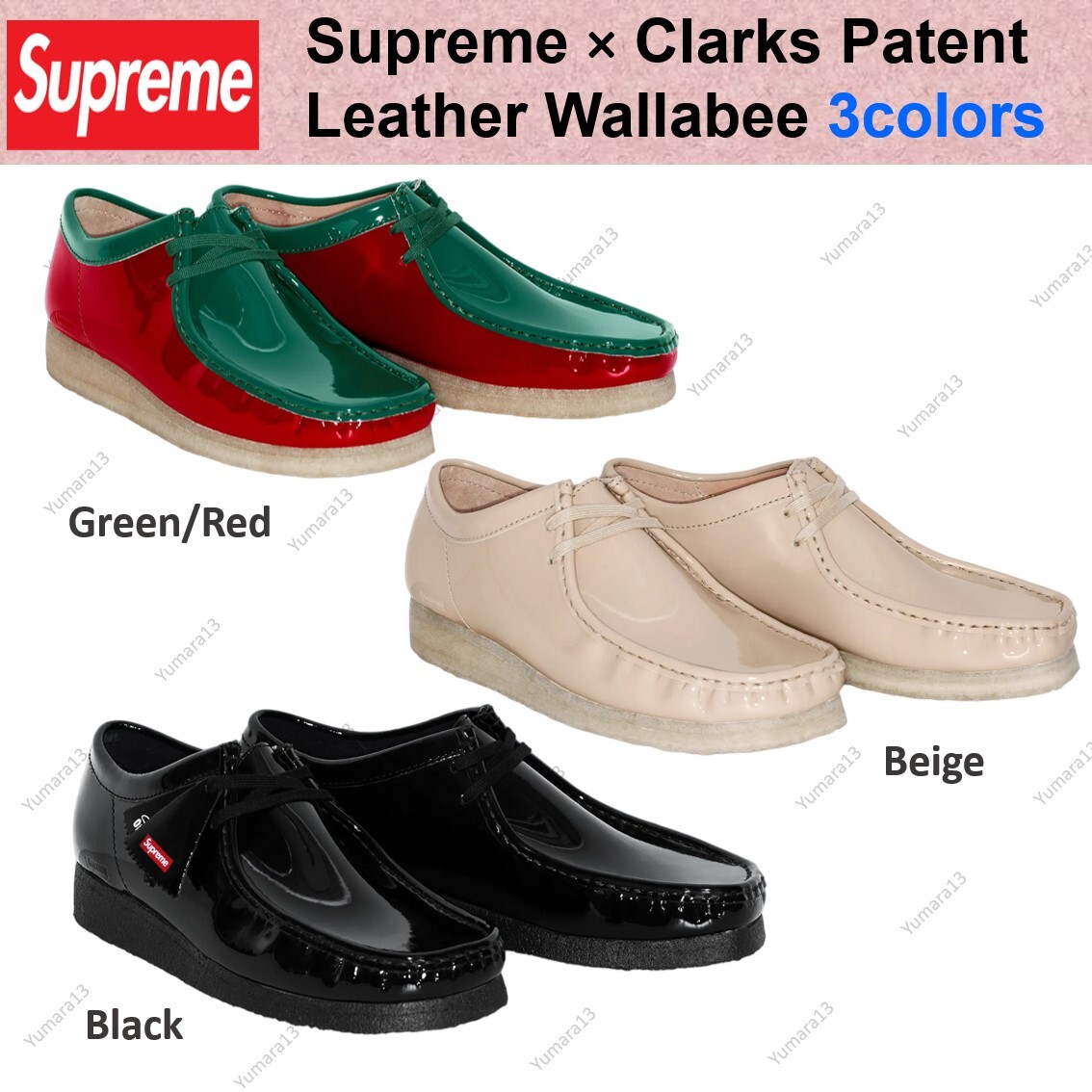 Supreme × Clarks Patent Leather Wallabee 2024 3colors Men's Size