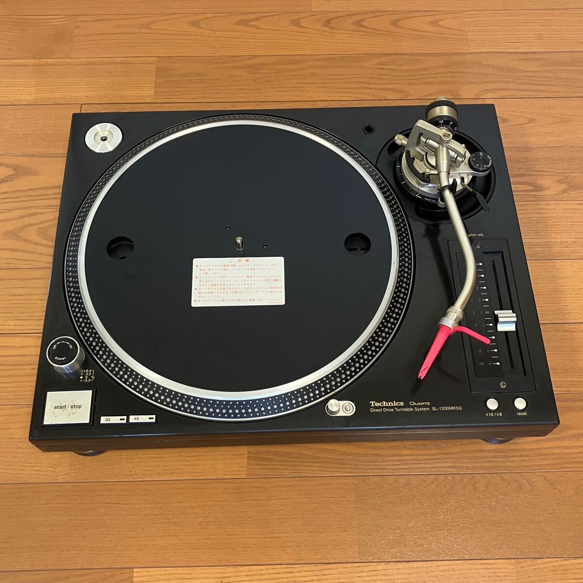 週末値下げ☆Technics☆SL-1200 MK5☆ターンテーブル 2台セット