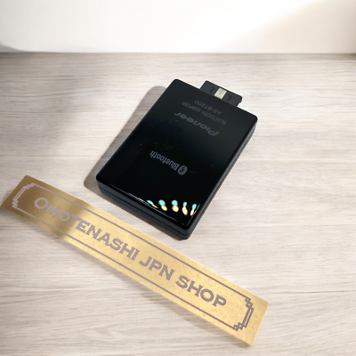 Pioneer AS-BT200 Bluetooth Adapter for AV Receiver Wireless Audio