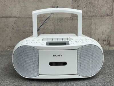 SONY CFD-S70 White CD Cassette Boombox AM FM Headphone Input Jack