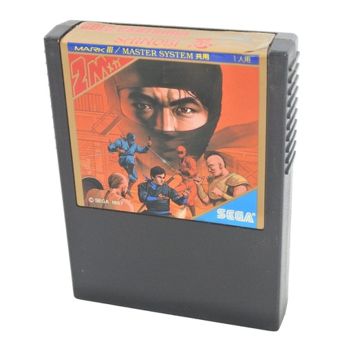 Sega Master System Mark Ⅲ 3 Shinobi Ninja Gold Cartridge W/ Box
