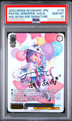 PSA 10 Weiss Schwarz Aqua Minato Signature Hololive HOL/W104