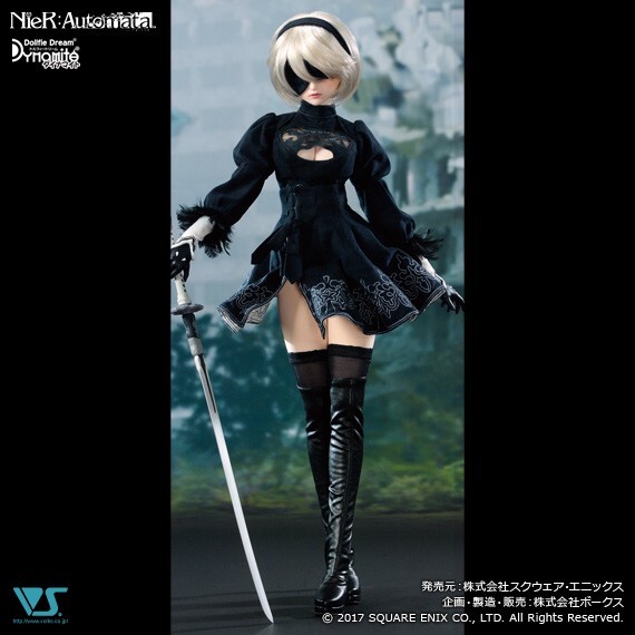 Volks Dollfie Dream DDdy NieR Automata Yorha 2B Doll Figure DD
