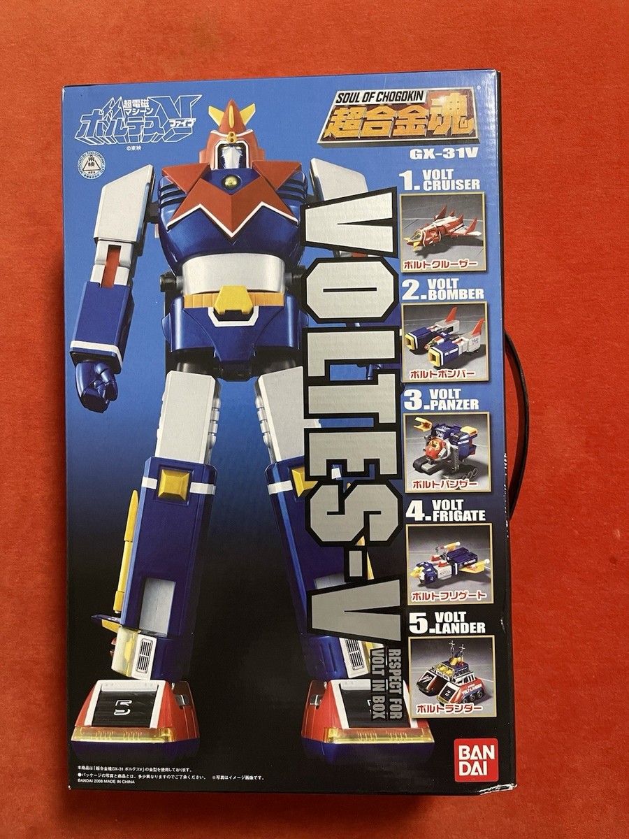 Bandai GX-31V Voltes V Respect for Volt in Box. Brand New! | eBay