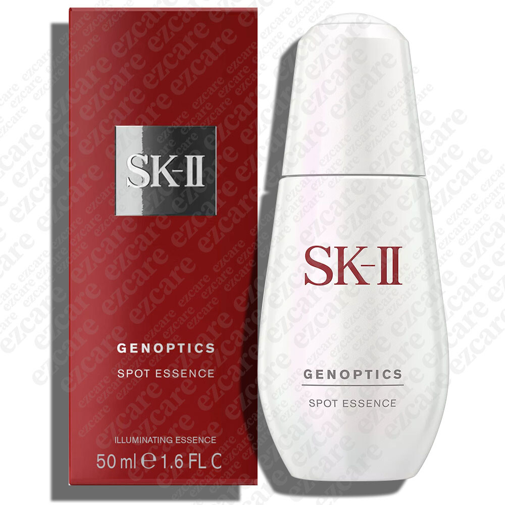 SK II GenOptics Spot Essence 1.6fl.oz / 47ml Brand NEW in BOX