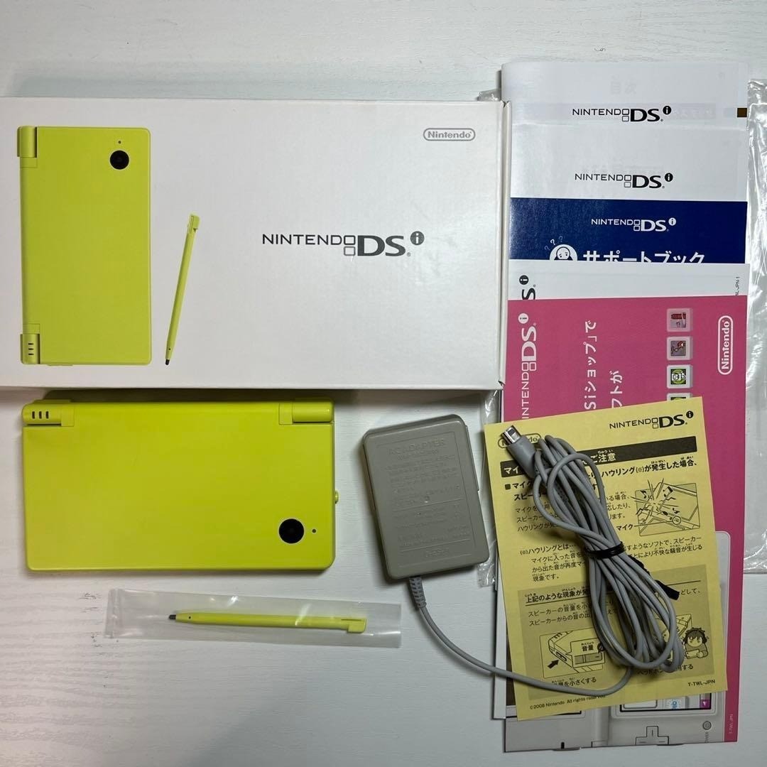 Nintendo DSi Launch Edition Lime Green Handheld System for sale