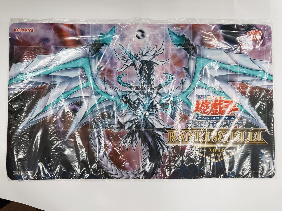 Yu-Gi-Oh! Chaos Dragon Levianeer Yugioh RANKING DUEL 2018 Japan