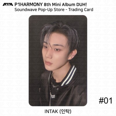 P1Harmony The 8th Mini Album DUH! Soundwave POP-UP Trading Card