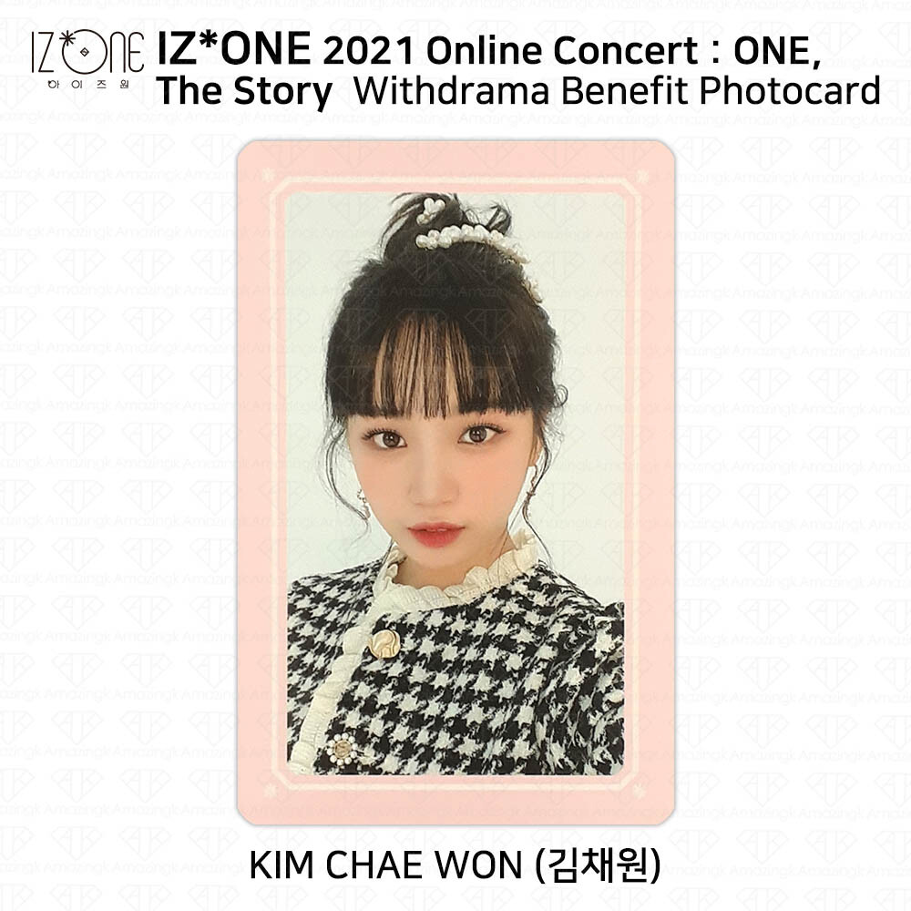IZ*ONE 2021 Online Concert One The Story withdrama Benefit
