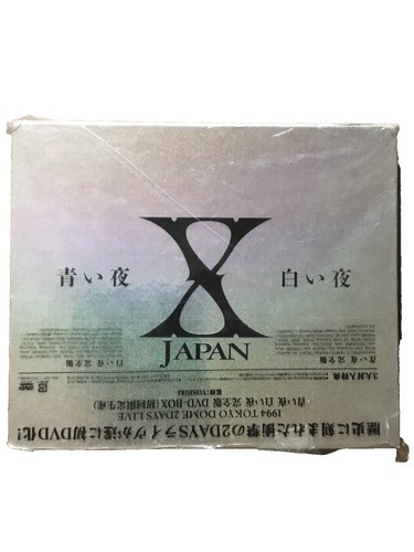 X JAPAN hide TOUR MC CD-ROM rePSYtal Not for sale | eBay