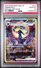 Umbreon Ex #217 Prices | Pokemon Japanese Terastal Festival