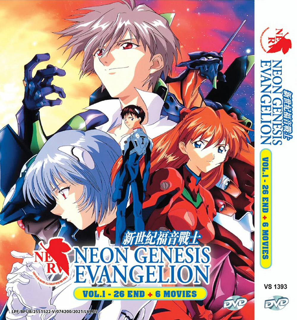 ANIME NEON GENESIS EVANGELION VOL.1-26 END + 6 MOVIE DVD ENGLISH