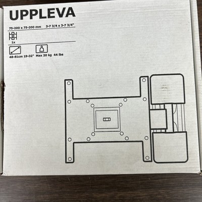 IKEA Uppleva Wall Bracket for TV Tilt/swivel Fixed 19 to 32 Inch