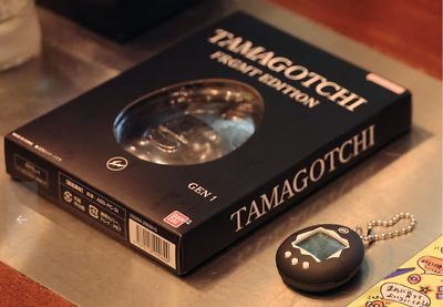 Bandai Original Tamagotchi FRGMT EDITION Collaboration Limited