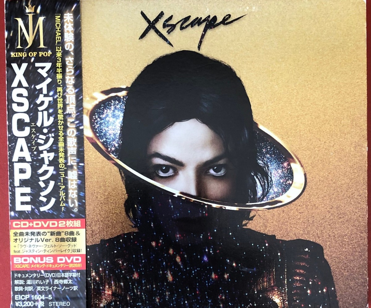 Michael Jackson - Xscape - Deluxe Edition (2 x CD/DVD) JAPAN OBI