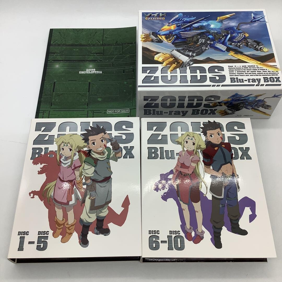 Zoids Blu-Ray Box 10 Discs Zoids Encyclopedia Anime Kisio Daisuke