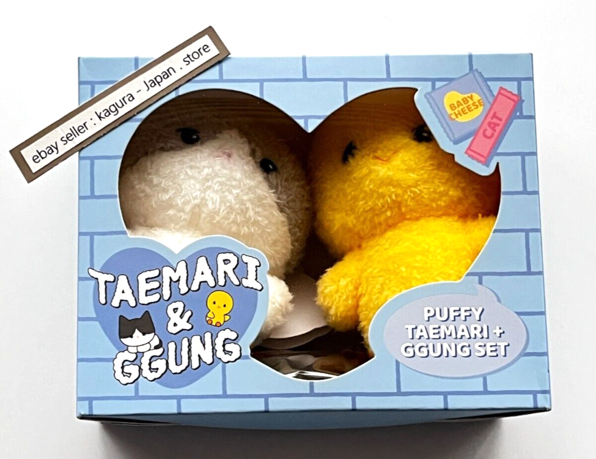 SHINee TAEMIN PUFFY TAEMARI + GGUNG SET Official Plush Doll Goods