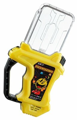 Kamen Rider Ex-Aid DX Pac-Man Gashat Pac-adventure New | eBay