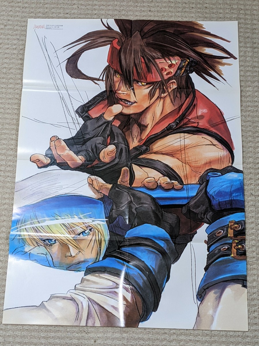 Guilty Gear XX Special Limited B2 Size Poster SOL & KY | eBay