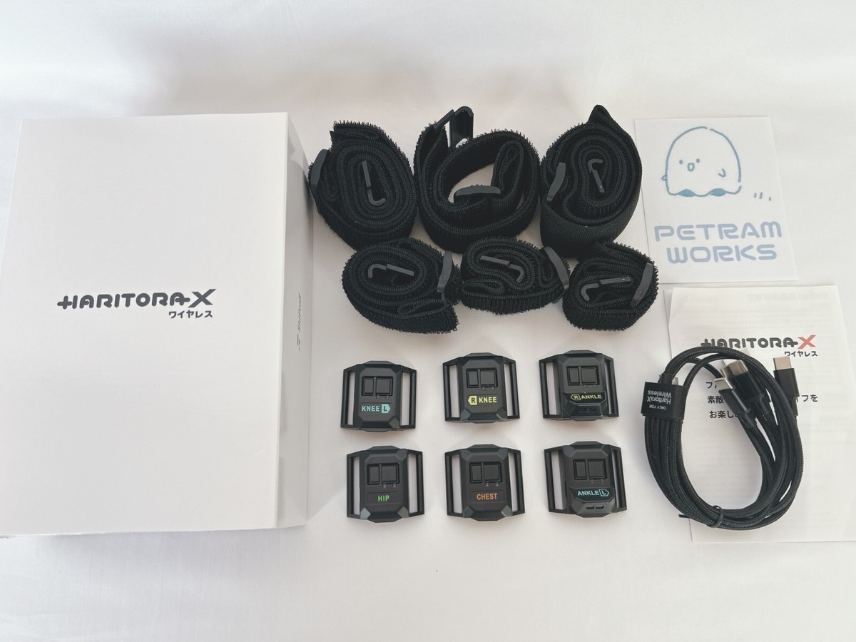 HaritoraX wireless Haritora X Full-Body Tracking Device VR | eBay