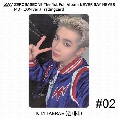 ZEROBASEONE ZB1 1st Album Never Say Never Official MD Trading Card