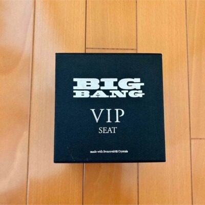 BIGBANG Japan Official Swarovski Bangle Concert VIP Seat Benefits