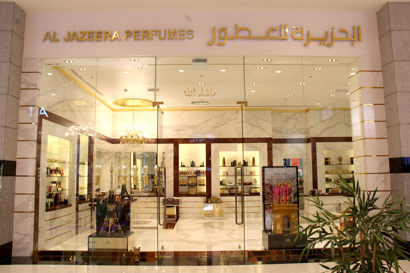 Onyx by Al Jazeera Perfumes 100ml Spray - Express Shipping SEALED