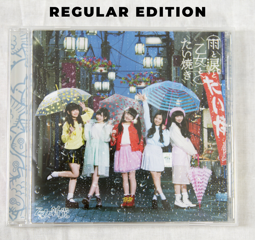 Otome Shinto 乙女新党 Ame to Namida to Otome to Taiyaki J-Pop