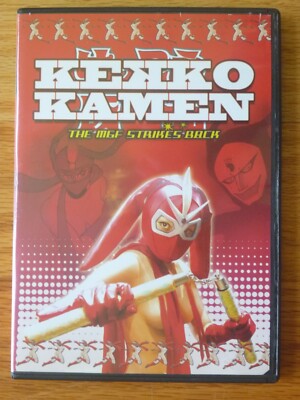 Kekko Kamen the MGF Strikes Back DVD Live Erotic Comedy Go Nagai