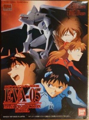 Neon Genesis Evangelion EVA-05 Mass Production Bandai Figure Model