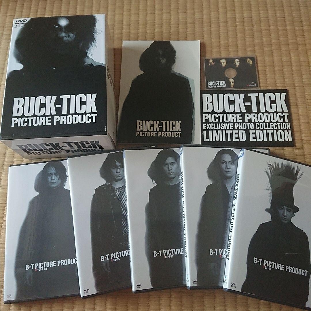 BUCK-TICK B-T Picture Product DVD BOX Limited Edition Booklet
