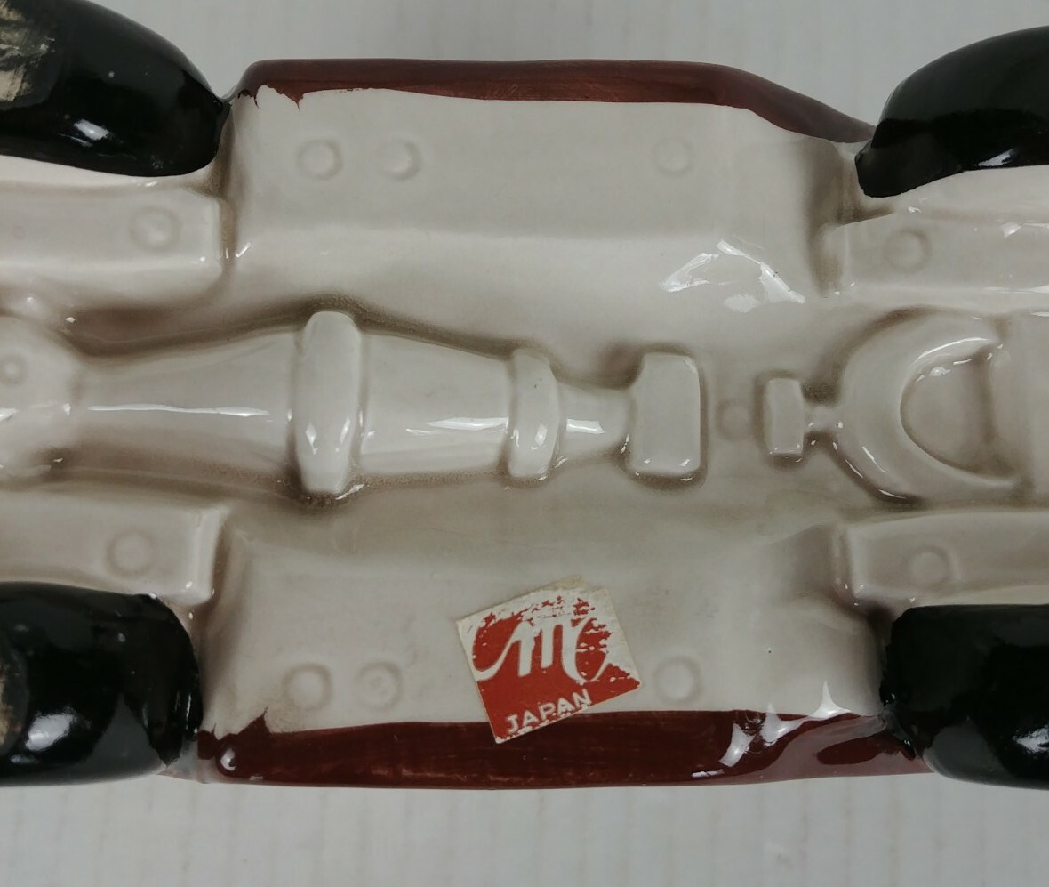 VINTAGE CERAMIC CAR PLANTER 3.5