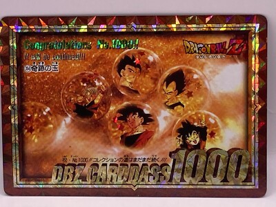 Dragon Ball Z / Congratulations No.1000 !! TCG Card Dass No.354