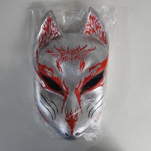 Babymetal Fox Mask | eBay
