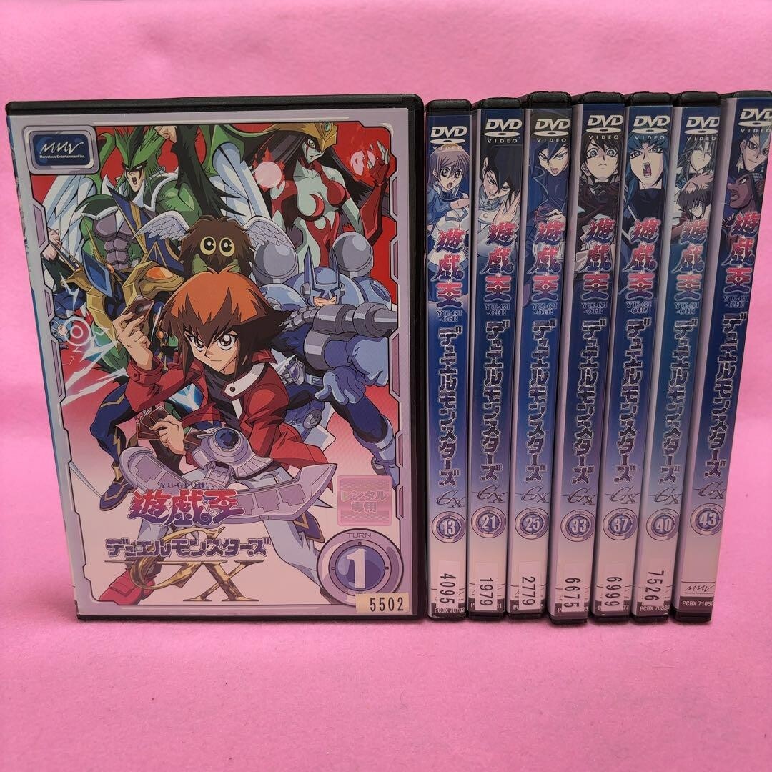 Yu Gi Oh Duel Monsters GX DVD Series DUEL BOX Vol.1-45 Set