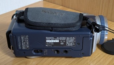 SONY DCR-TRV30 Handycam Camcorder NightShot MiniDV Japanese only