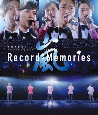 Arashi Anniversary Tour 5 × 20 Film “Record of Memories' (Blu-ray