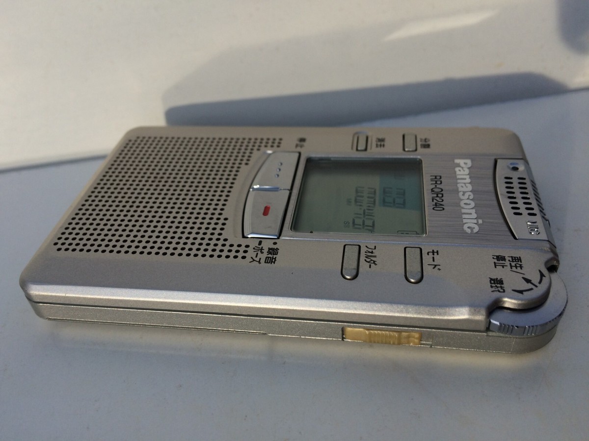 Panasonic RR-QR240 Digital IC Voice Recorder Dictaphones Ghost