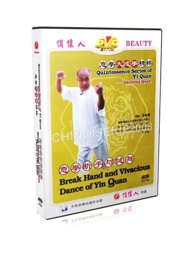 DVD 30th Anniversary THE YELLOW MONKEY SUPER DOME TOUR BOX [DVD