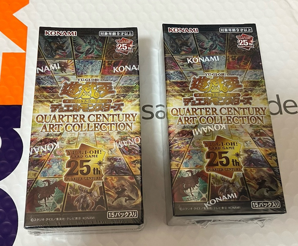2Boxes Yu-Gi-Oh Quarter Century Art Collection 25th Japanese