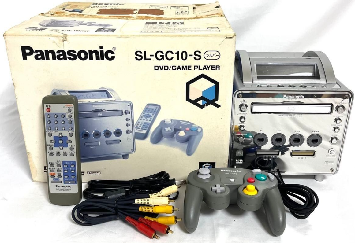 Panasonic Q SL-GC10 Gamecube Japanese console GCQ DVD Game Players