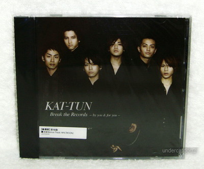 J-POP KAT-TUN Break The Records Taiwan CD (16-trks) w/Bonus Track