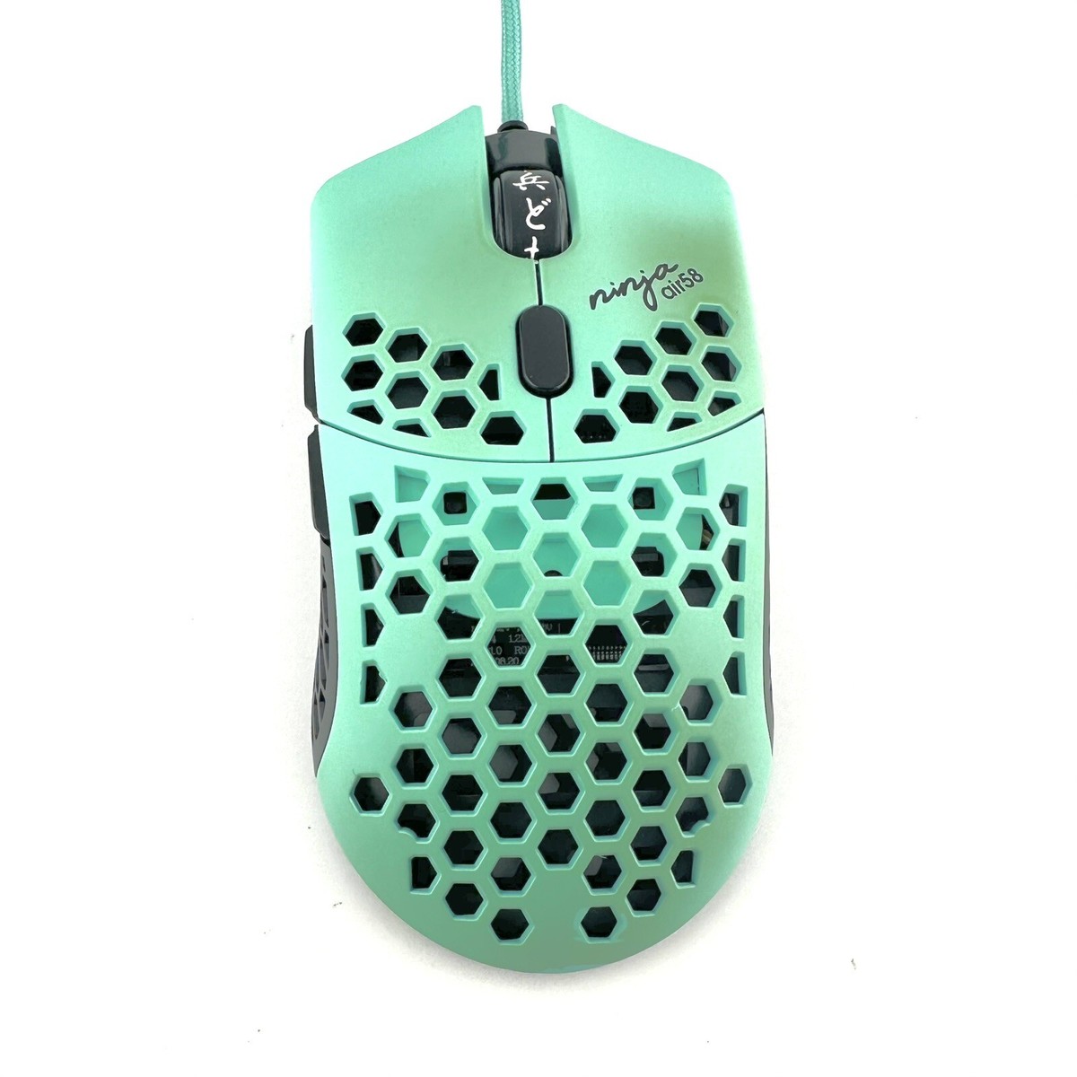 Finalmouse Air58 Ninja Gaming Mouse - Cherry Blossom Blue