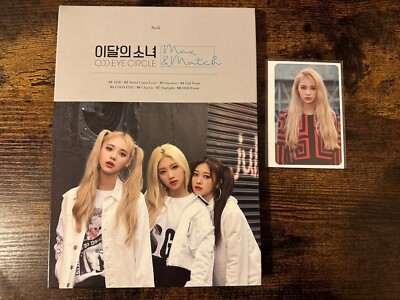 Loona OEC Odd Eye Circle Max & Match Limited Album Versi With