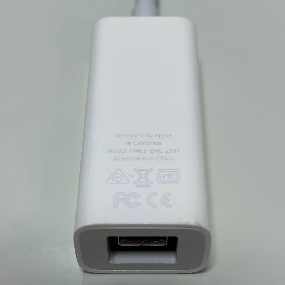 Apple Thunderbolt to FireWire Adapter Cable MD464ZM/A A1463 USED