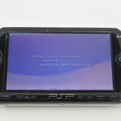PSP Console PSP-1000 Value Pack BLACK Boxed PS Portable SJ5865765