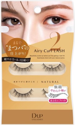 D-UP Airy Curl Lash Black 02 NATURAL central type 2 pairs | eBay