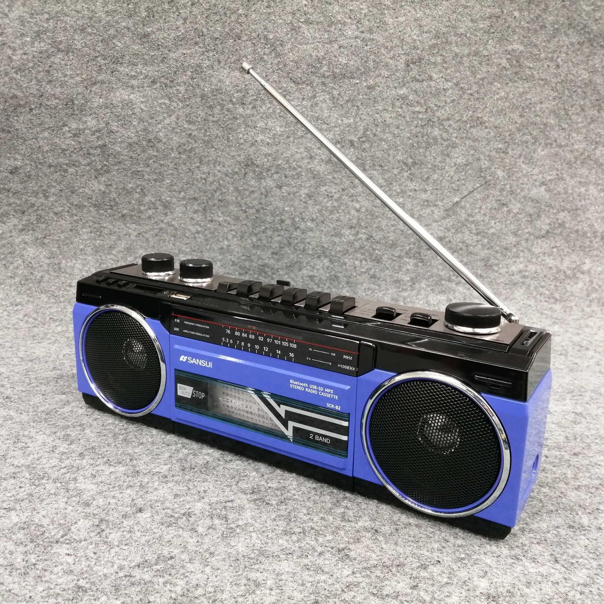 Sansui SCR-B2 Boombox Cassette Radio Player Bluetooth USB SD Card